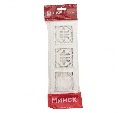 Минск Рамка 3-местная горизонтальная белая EKF  Basic  ERM-G-303-10  EKF