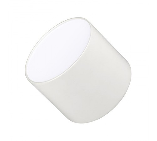 Светильник SP-RONDO-90A-8W Warm White  021780  Arlight