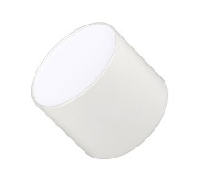 Светильник SP-RONDO-90A-8W Warm White  021780  Arlight