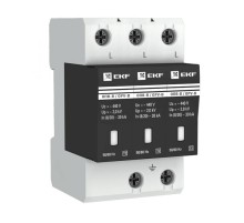 Ограничитель импульсных напряжений серии ОПВ-B/3P In 30кА 400В (с сигнализацией) EKF PROxima  opv-b3  EKF