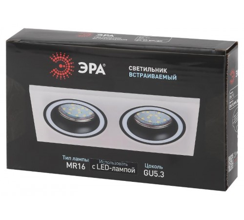 Светильник встраиваемый декоративный DK92 WH/BK MR16/GU5.3 белый/черный  Б0054363  ЭРА