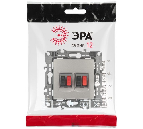 Розетка ЭРА Серия 12 12-3112-16 аудио двойная, титан   Б0065674  ЭРА