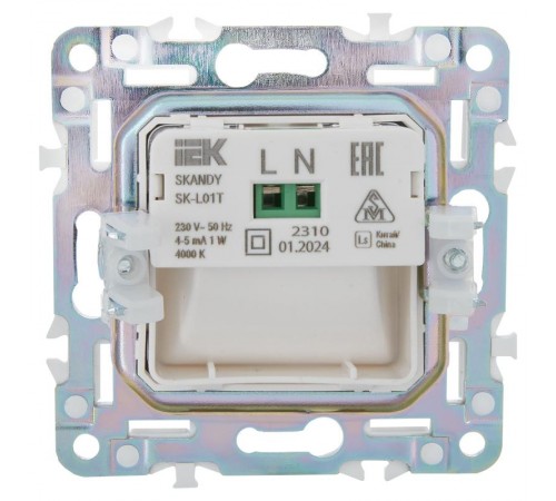 SKANDY Подсветка LED встраиваемая SK-L01T титан  SK-FL20-K48  IEK