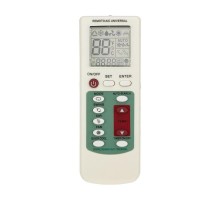 Пульт универсальный для кондиционеров RX-100AII  38-0101  REXANT