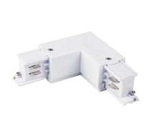 Коннектор угловой для трехфазного шинопровода TRC-1-3-L-WH (белый)  a039503  Elektrostandard