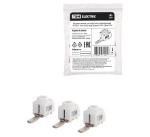 Вводная клемма для модульного оборудования 4-25мм, изогнутая, ввод прямой, PIN L-28мм  SQ0818-0004  TDM