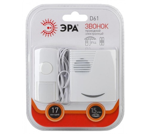 Звонок  D61 (нов.упак) (10/60/480) Б0018999  ЭРА