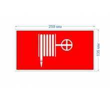 Самоклеящаяся этикетка INFO-SSA-117 пленка бэклит Пожарный гидрант красная для SSA-103  Б0057713  ЭРА