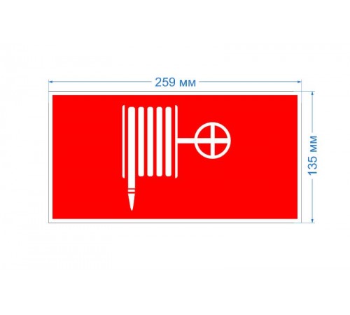 Самоклеящаяся этикетка INFO-SSA-117 пленка бэклит Пожарный гидрант красная для SSA-103  Б0057713  ЭРА