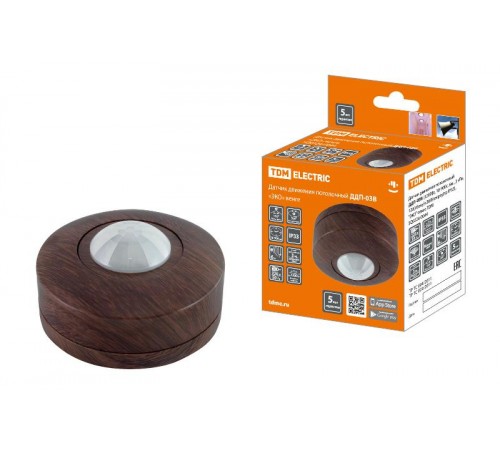 ДДП-03В (1200Вт, 10-900с, 6м , 3+Лк, 120(сбоку)+360(сверху)гр IP33), "ЭКО" венге  SQ0324-0044  TDM