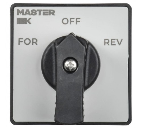 Переключатель кулачковый стандартная рукоятка 10А схема 11  MI-CS10-010-011  IEK