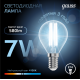 Лампа светодиодная LED 7Вт E14 220В 4100К шар  105801207  Gauss