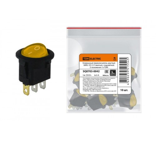 Клавишный переключатель круглый MIRS-101-3-Y желтый с подсветкой 2 положения 1з  SQ0703-0042  TDM