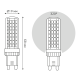 Лампа светодиодная G9 AC185-265V 5,5W 550lm 4100K керамика диммируемая LED 1/10/200  107309255-D  Gauss