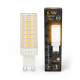 Лампа светодиодная G9 AC185-265V 6,5W 770lm 3000K керамика LED 1/10/200  107309106  Gauss