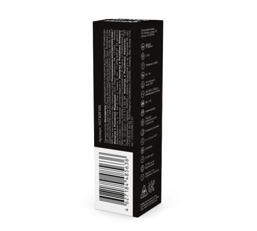 Лампа светодиодная G9 AC185-265V 6,5W 770lm 3000K керамика LED 1/10/200  107309106  Gauss