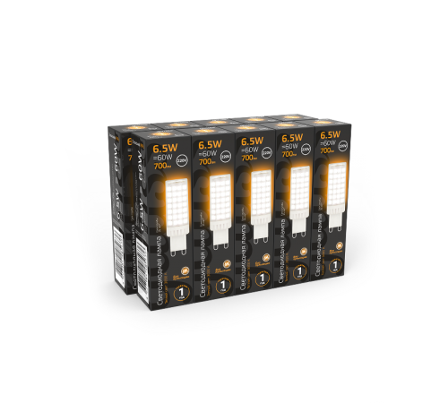 Лампа светодиодная G9 AC185-265V 6,5W 770lm 3000K керамика LED 1/10/200  107309106  Gauss