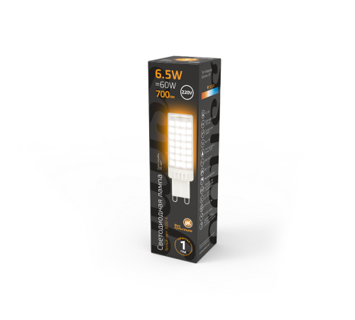 Лампа светодиодная G9 AC185-265V 6,5W 770lm 3000K керамика LED 1/10/200  107309106  Gauss