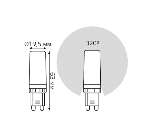 Лампа светодиодная G9 AC185-265V 6,5W 770lm 3000K керамика LED 1/10/200  107309106  Gauss