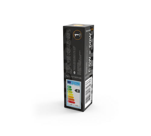 Лампа светодиодная G9 AC185-265V 6,5W 770lm 3000K керамика LED 1/10/200  107309106  Gauss