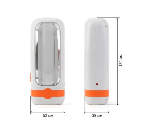 Фонарь кемпинговый 10хLED аккумулятор 4V900mAh 220В KA10S 2в1  Б0025642  ЭРА