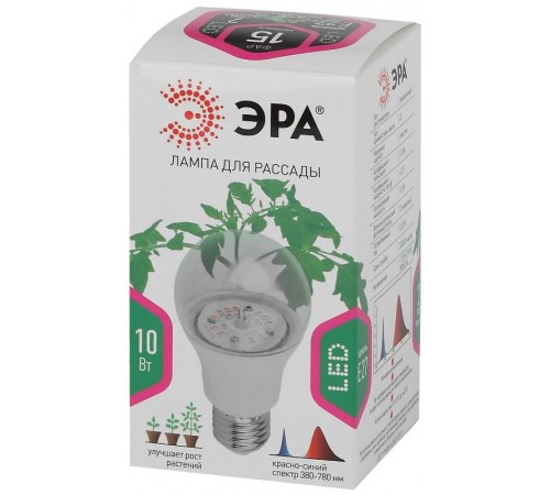 Лампа светодиодная фито для растений 10Вт E27 красно-синий спектр FITO-10W-RB-E27-K  Б0039069  ЭРА