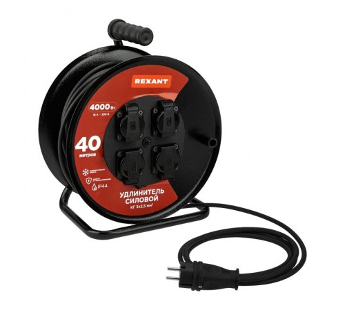 Удлинитель силовой КГ на катушке 4 гнезда, с/з, 40м, 3х2,5мм, IP44 с выключателем  13-5015  REXANT