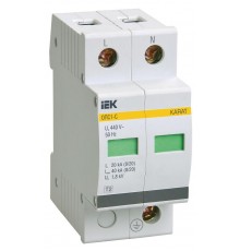 Ограничитель импульсного перенапряжения ОПС1-C 2Р In=20kA Un=400B Im=40kA  MOP20-2-C  IEK