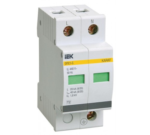 Ограничитель импульсного перенапряжения ОПС1-C 2Р In=20kA Un=400B Im=40kA  MOP20-2-C  IEK