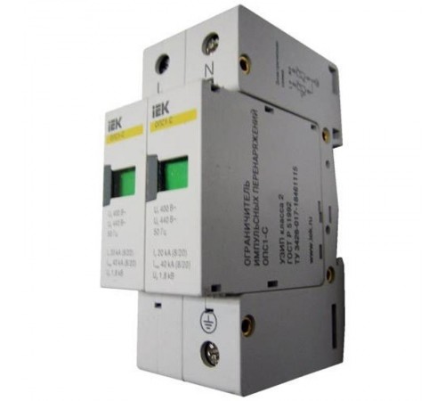 Ограничитель импульсного перенапряжения ОПС1-C 2Р In=20kA Un=400B Im=40kA  MOP20-2-C  IEK