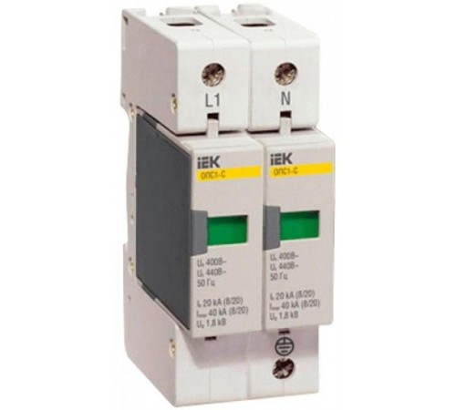 Ограничитель импульсного перенапряжения ОПС1-C 2Р In=20kA Un=400B Im=40kA  MOP20-2-C  IEK