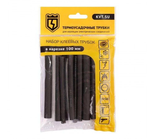 Набор термоусадочных трубок Гермокомплект 3/1  89786  КВТ
