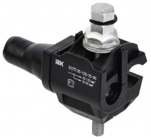 Зажим для присоединений СИП и голых проводов ЗСГП 35-120/25-95 (CDR/CN 1S 95 UK)  UZSG-16-S10-120-S25-95  IEK