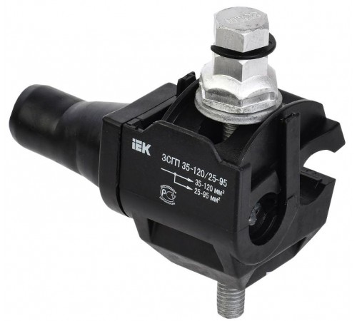 Зажим для присоединений СИП и голых проводов ЗСГП 35-120/25-95 (CDR/CN 1S 95 UK)  UZSG-16-S10-120-S25-95  IEK