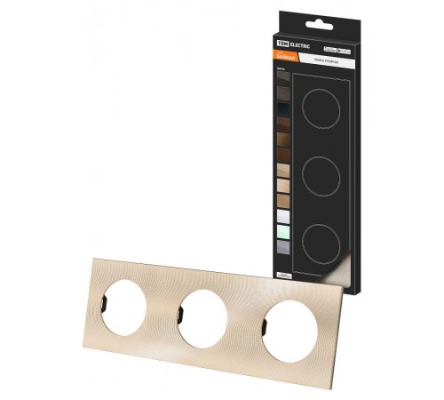 Рамка тройная шампань, алюминий, текстурированный, "Байкал"   SQ1819-0557  TDM