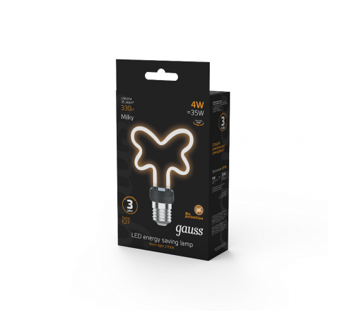 Лампа светодиодная   Filament Artline Butterfly 4W 330lm 2700К Е27 milky LED 1/10/100  1001802104  Gauss