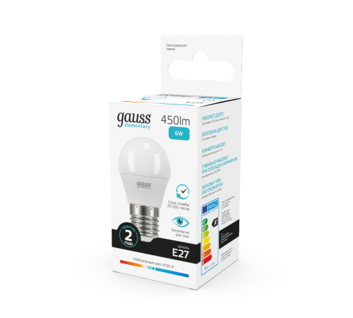 Лампа светодиодная LED 6Вт E27 220В 4100К Elementary шар  53226  Gauss