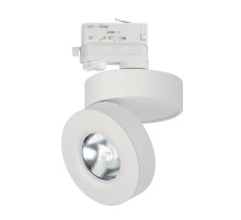 Светильник LGD-MONA-TRACK-4TR-R100-12W Day4000 (WH, 24 deg) (Arlight, IP40 Металл, 3 года)  025447(2)  Arlight