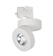 Светильник LGD-MONA-TRACK-4TR-R100-12W White5000 (WH, 24 deg)  025446  Arlight