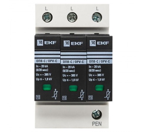 Ограничитель импульсных напряжений серии ОПВ-C/3P In 20кА 400В (с сигнализацией) EKF PROxima  opv-c3  EKF