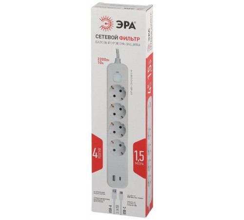 Сетевой фильтр  USF-4es-1,5m-2xUSBAC-W с базовой защитой с заземлением с выключателем 4 розетки+2xUSBA+C2,4A 1,5м 10А   Б0059571  ЭРА