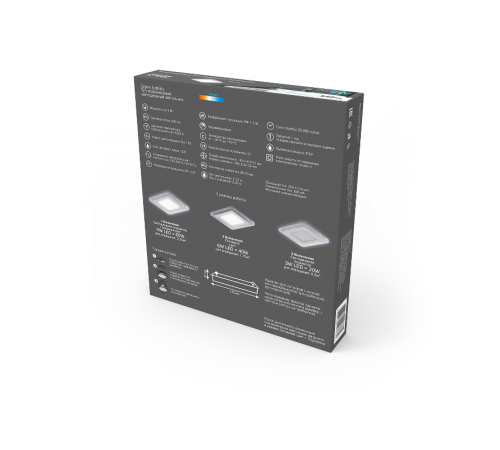 Светильник светодиодный Bubbles BL323 Квадр. 6+3W LED 4000K 540лм143x143мм O110 1/40  BL323 Gauss