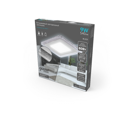 Светильник светодиодный Bubbles BL323 Квадр. 6+3W LED 4000K 540лм143x143мм O110 1/40  BL323 Gauss