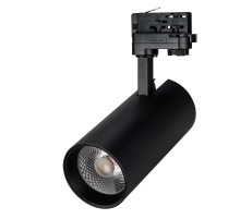 Светильник LGD-GERA-4TR-R90-30W White6000 (BK, 24 deg, 230V, DALI) (Arlight, IP20 Металл, 5 лет)  034373  Arlight