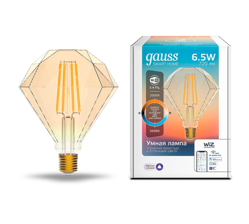 Лампа светодиодная филаментная Smart Home DIM+CCT E27 Diamond Golden 6,5 Вт 2000-5500 К 1/40  1370112  Gauss