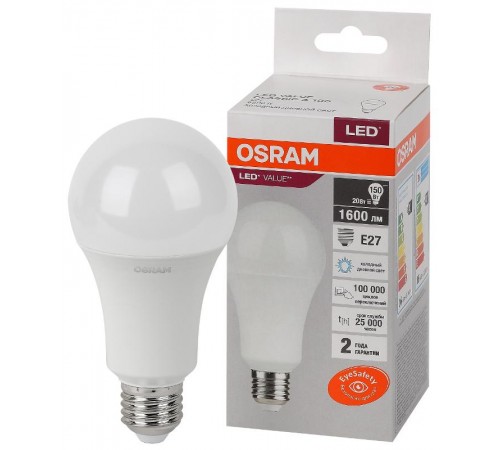 Лампа светодиодная LED Value CL- A 20W/865 230V E27 10X1  4058075579378  OSRAM