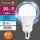 Лампа светодиодная LED Value CL- A 20W/865 230V E27 10X1  4058075579378  OSRAM