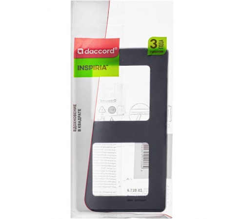 Inspiria Антрацит Рамка 2-ая  673943  Legrand