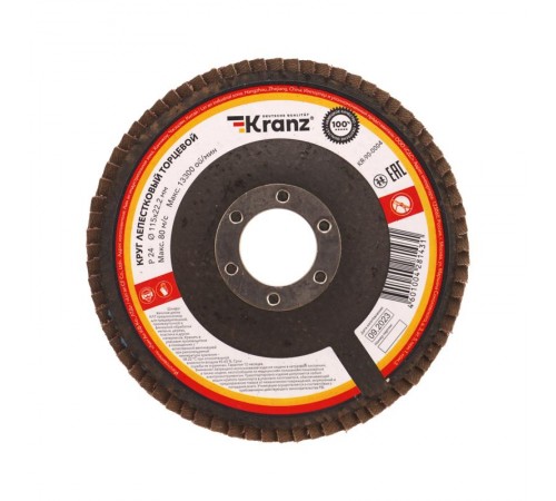 Круг лепестковый торцевой, P24, 115х22,2мм  KR-90-0004  Kranz