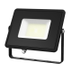 Прожектор светодиодный  Qplus 50W 4500lm IP65 6500К черный   613511350   Gauss